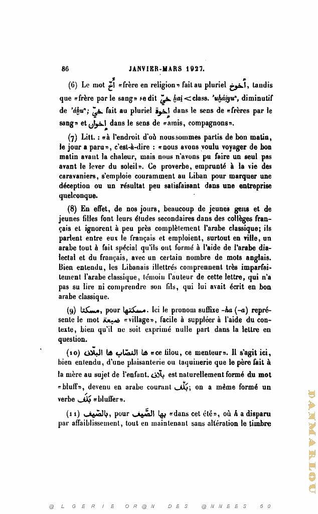 JOURNAL ASIATIQUE PAR J. CANTINEAU 1927_000101.jpg